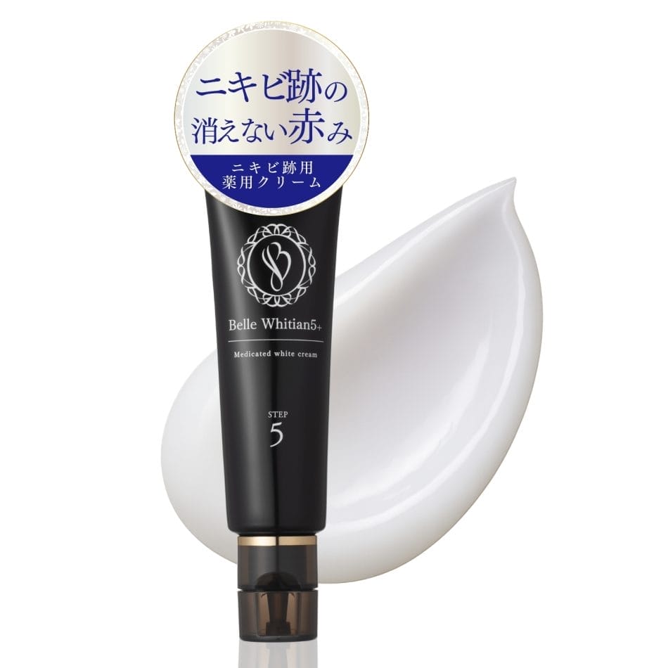商品 - ドクターRe9公式オンラインショップドクターRe9公式オンライン