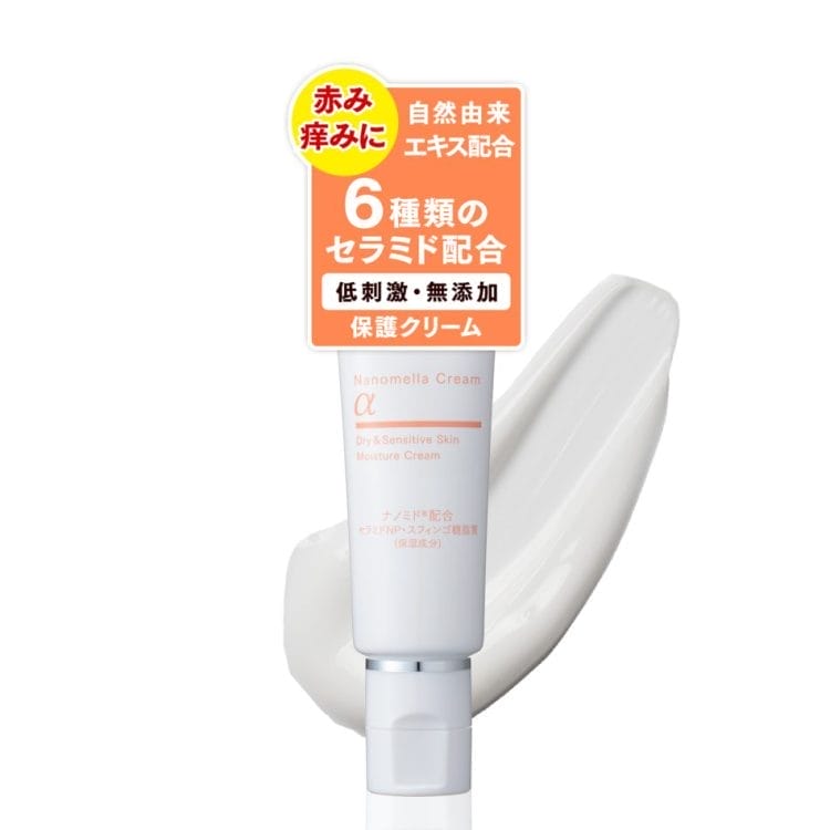 クレチュールナノメラクリーム2本セット クレチュールナノメラクリームα - Dr.Re9公式オンラインショップ