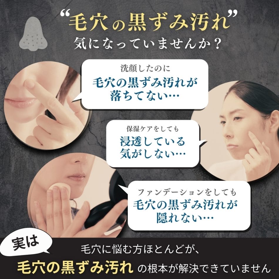 ソワンハイドラSPフォーム - Dr.Re9公式オンラインショップDr.Re9公式