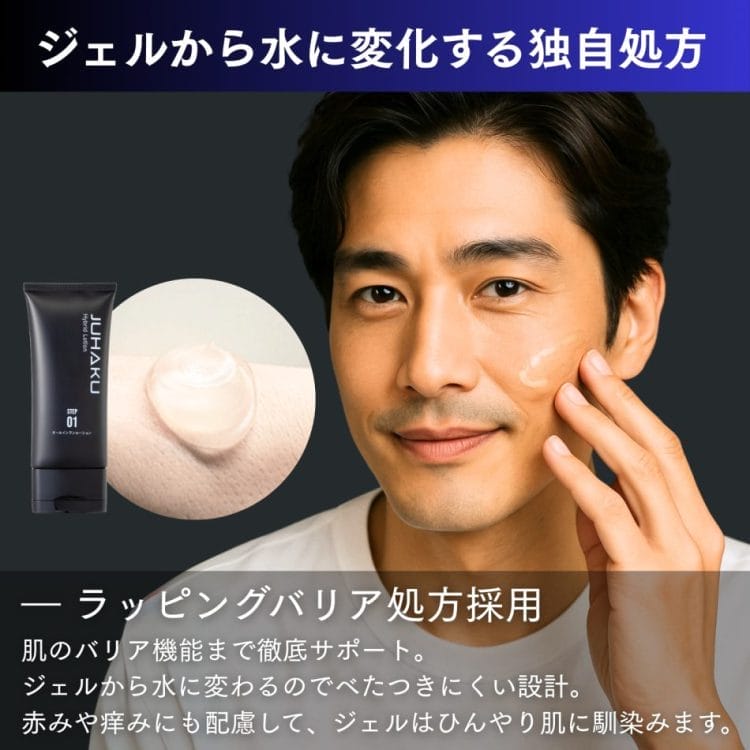 Dr.re9 ローション×1クリーム×2のセット ソワンCダーマミックス+ソワンポアリペアローション - Dr.Re9