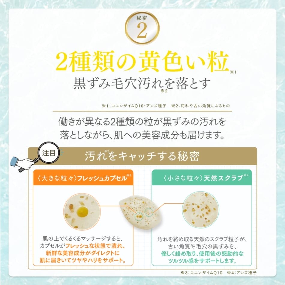 ソワンハイドラピール - Dr.Re9公式オンラインショップDr.Re9公式