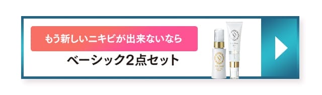 ドクターリナイン　ベルシリーズ　５点セット ドクターリナイン ベルシリーズ 5点セット - メルカリ